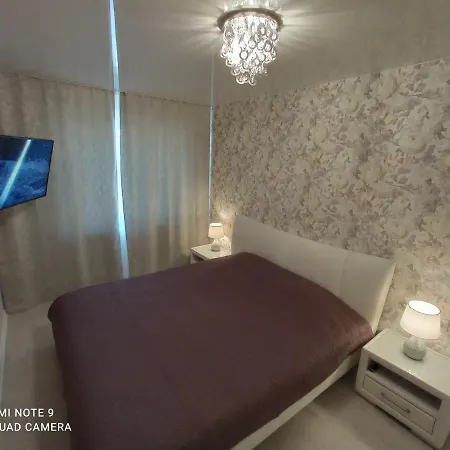 New Comfortable Apartment דירה *