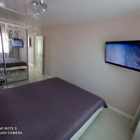 New Comfortable Apartment דירה נרבה