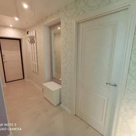 New Comfortable Apartment